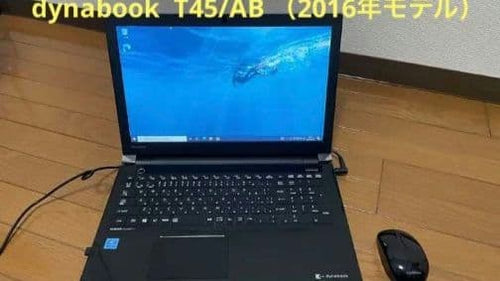 Toshiba Windows Laptops Pc Dynabook T45/Ab Hdd.1Tb