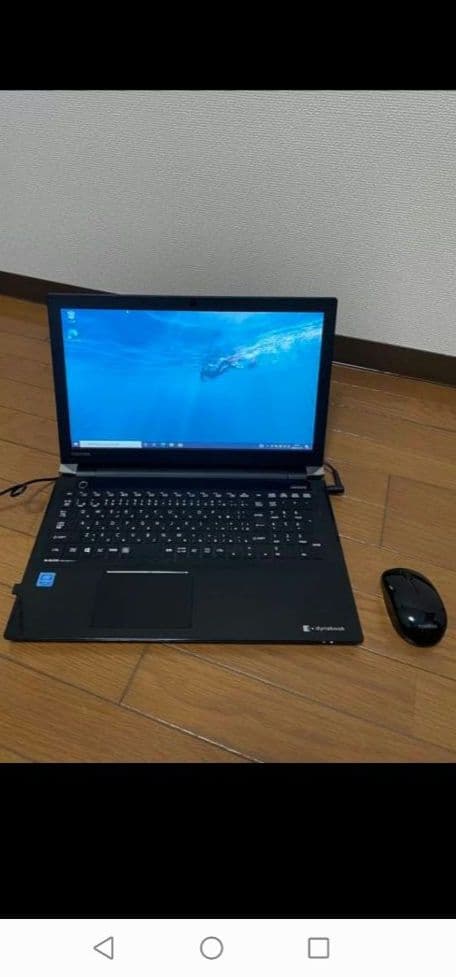 Toshiba Windows Laptops Pc Dynabook T45/Ab Hdd.1Tb