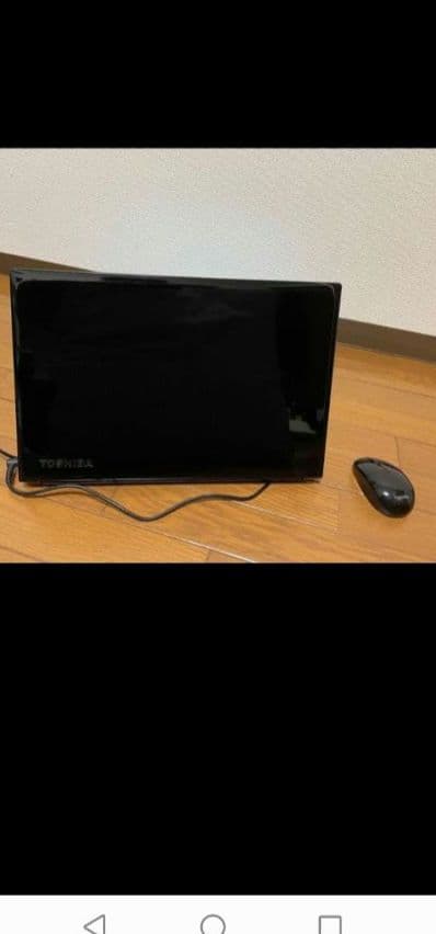 Toshiba Windows Laptops Pc Dynabook T45/Ab Hdd.1Tb