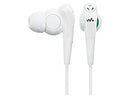 Others Sony Mdr-Nwnc33 W Tu1Jdyt