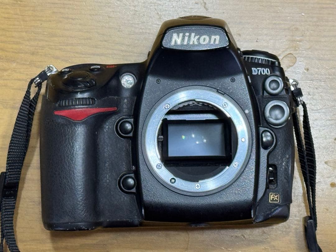 Nikon Digital Slr D700