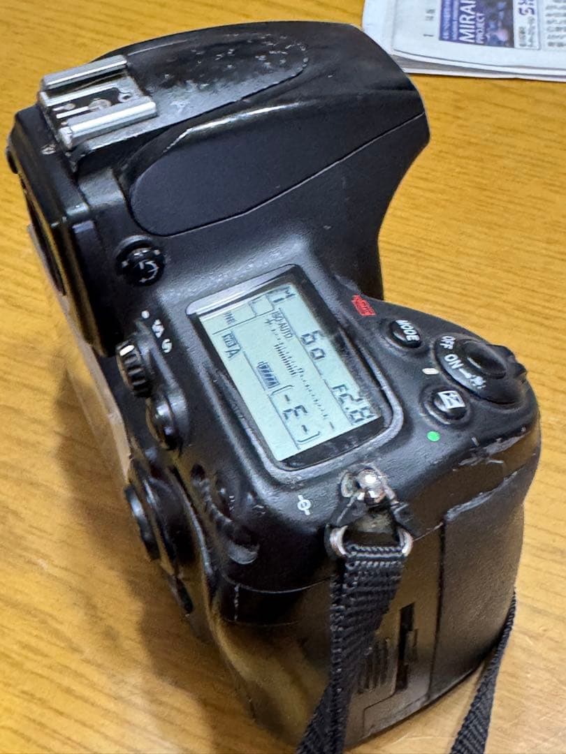 Nikon Digital Slr D700