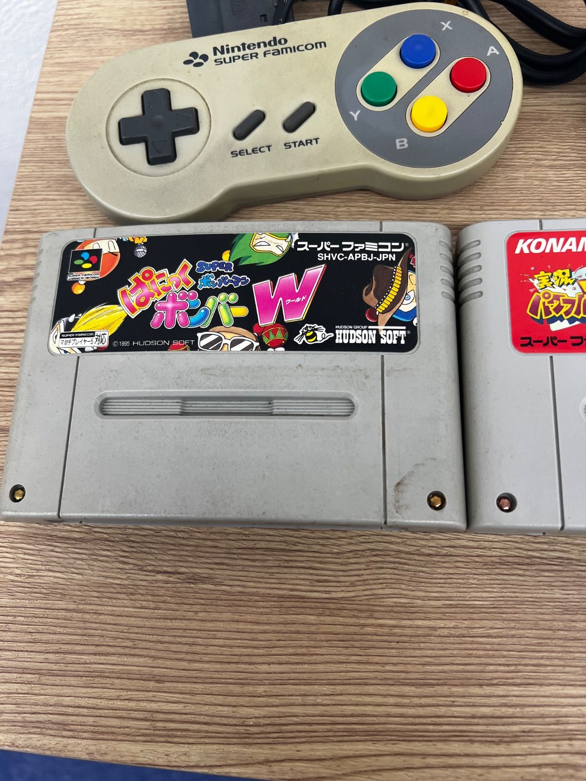 Body 3 Super Famicom 2