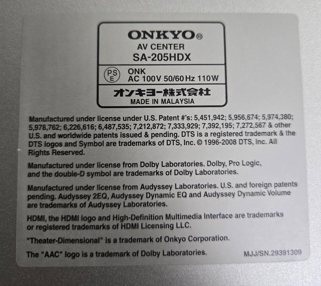 Onkyo Other 3.1Ch Av