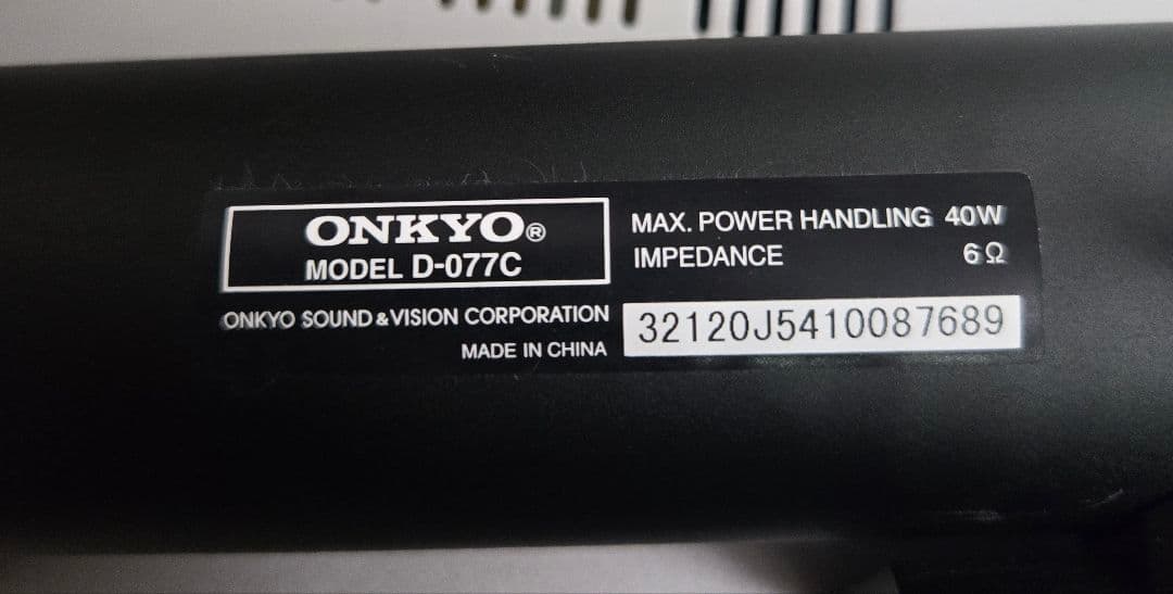 Onkyo Other 3.1Ch Av