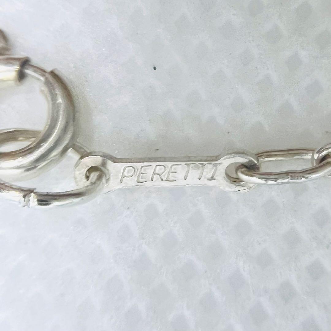 Tiffany Necklaces Sv925