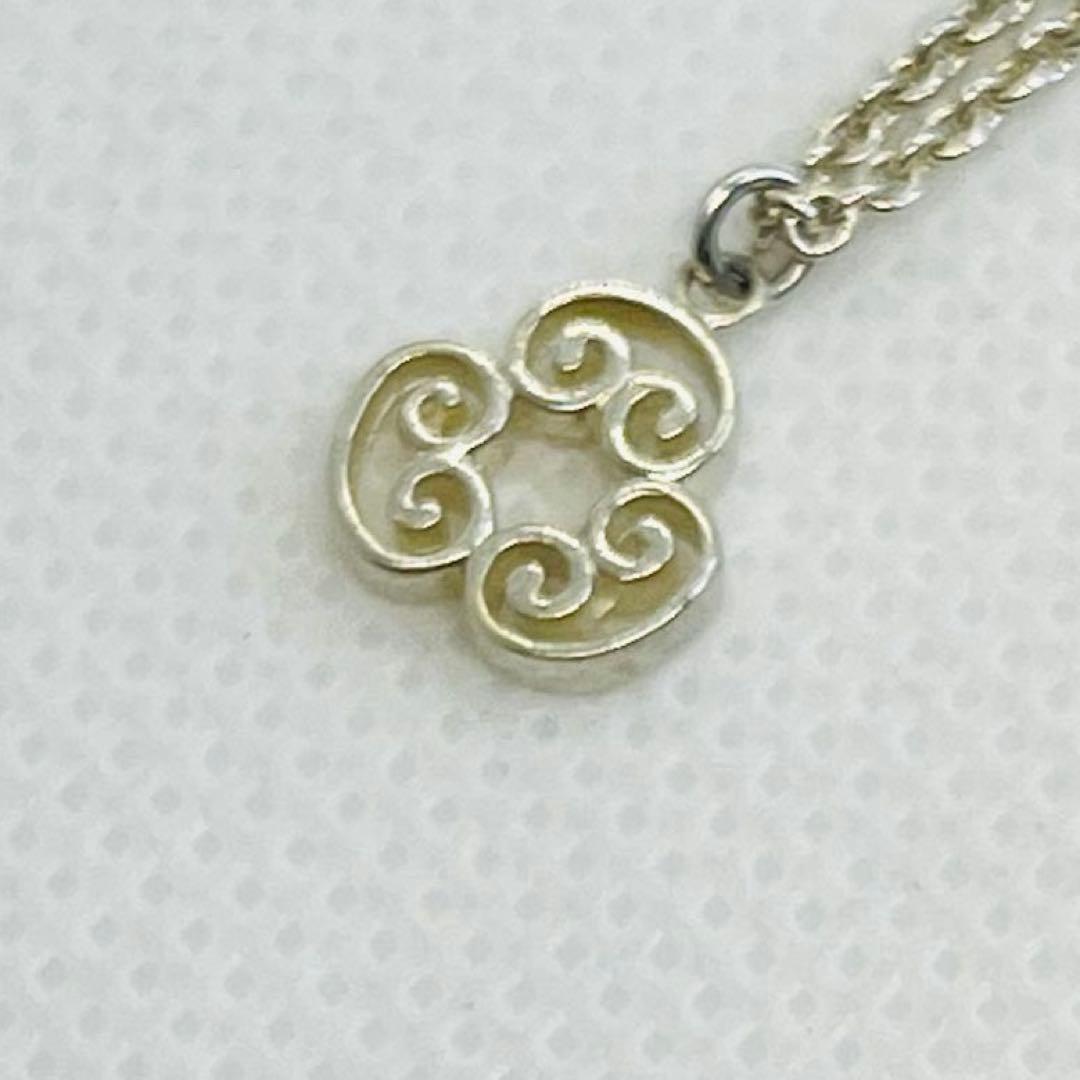 Tiffany Necklaces Sv925