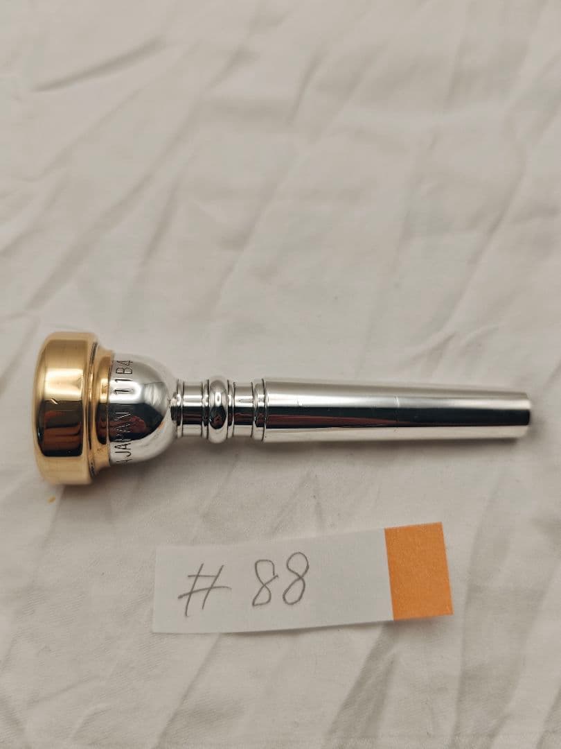 Yamaha Trumpet Mouthpieces #88 11B4 24K