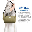 Camera Bag Odcsb06Ov 06