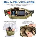 Camera Bag Odcsb06Ov 06
