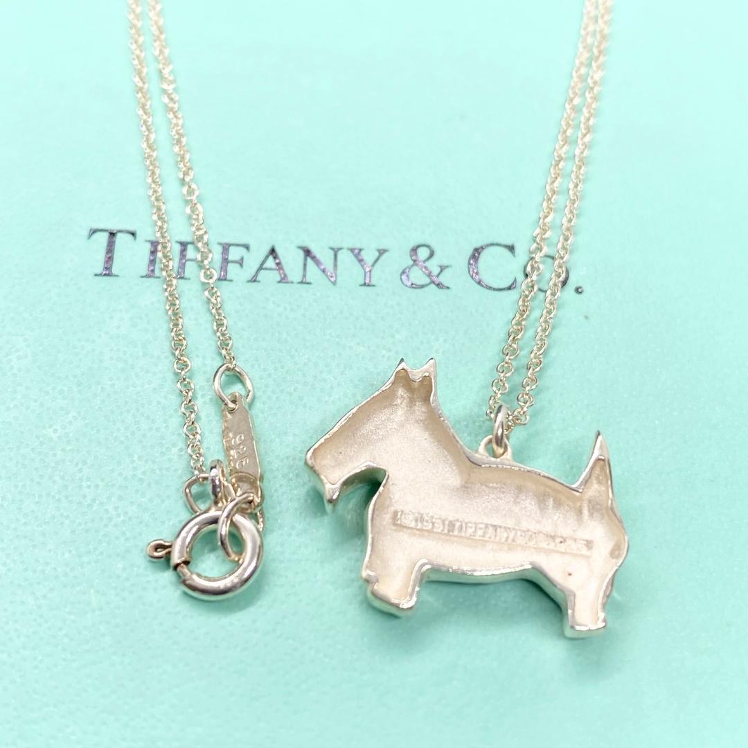 Tiffany Necklaces 925