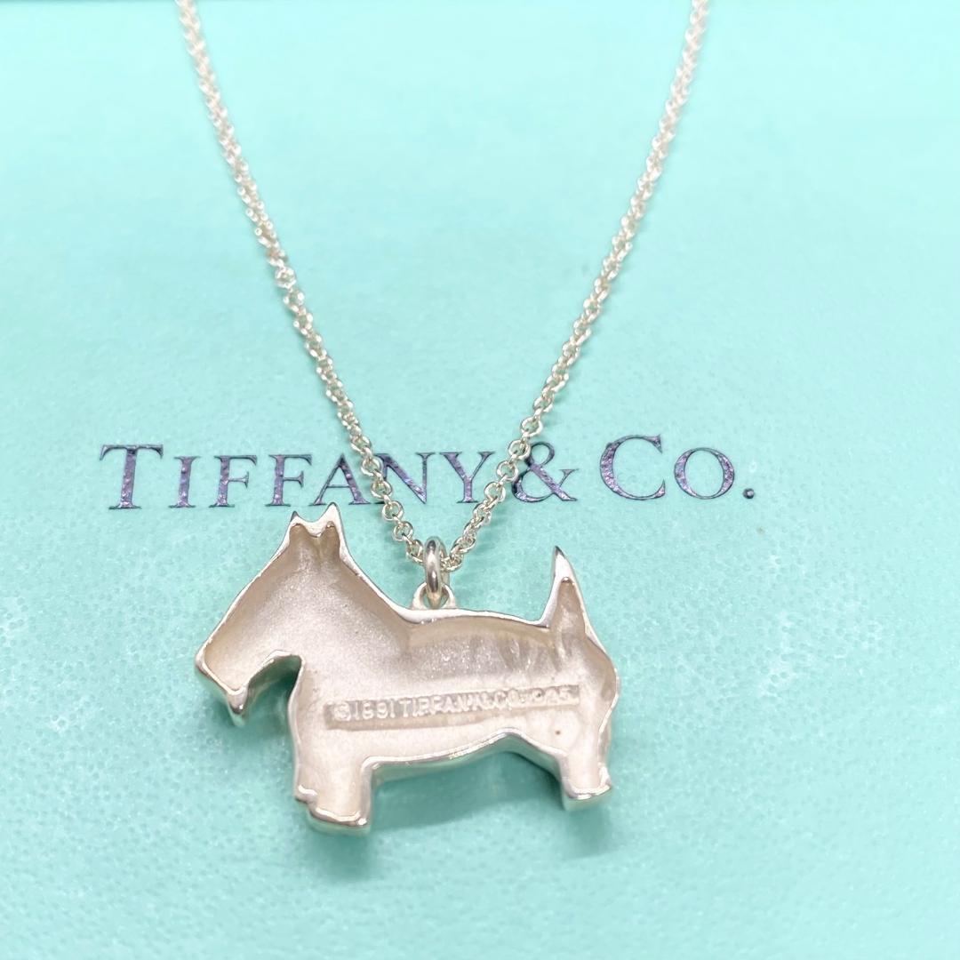 Tiffany Necklaces 925