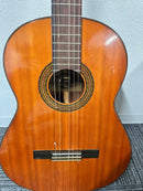 Yamaha Classical Guitars G-100D