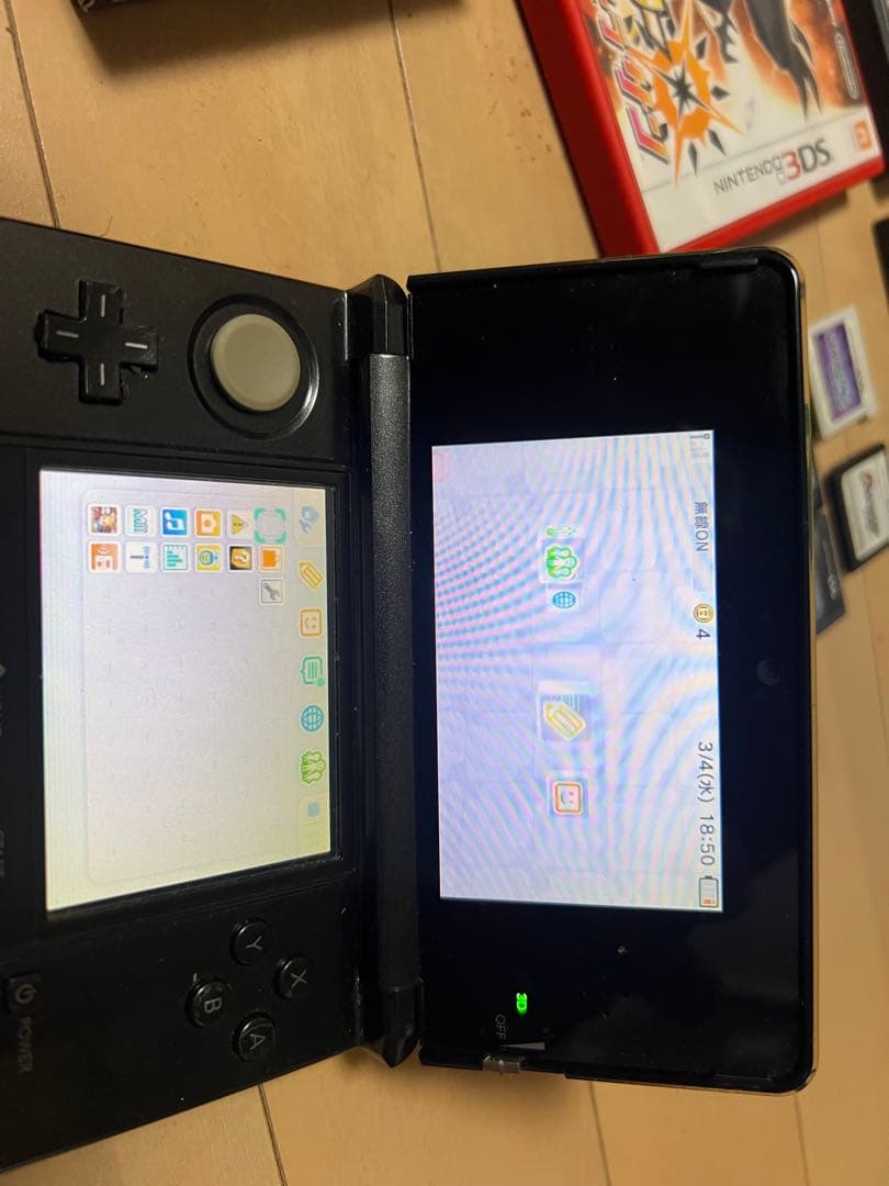 Games (Physical) 3Ds