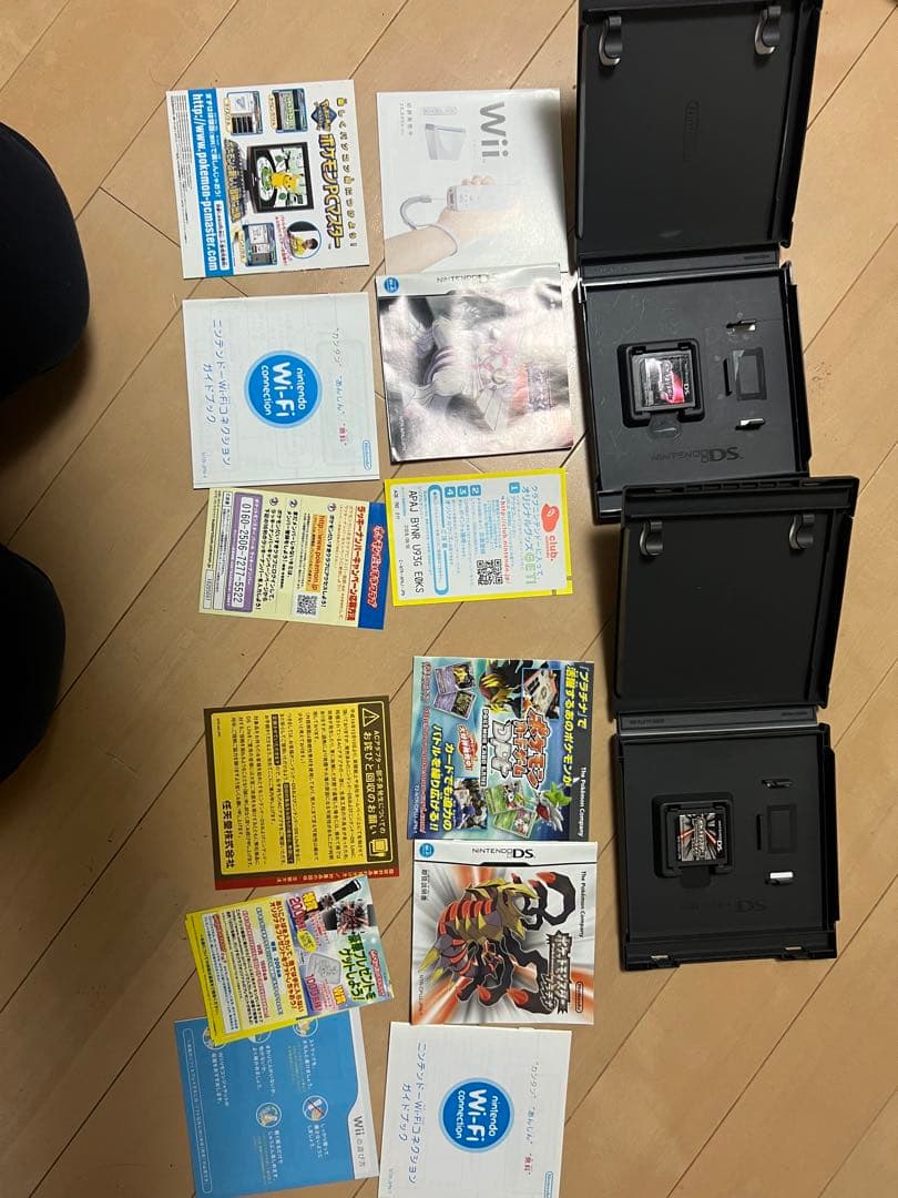 Games (Physical) 3Ds