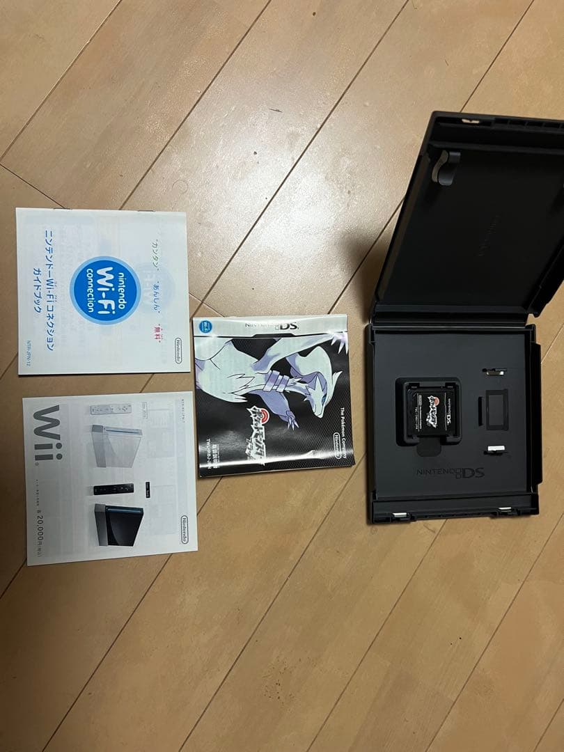 Games (Physical) 3Ds