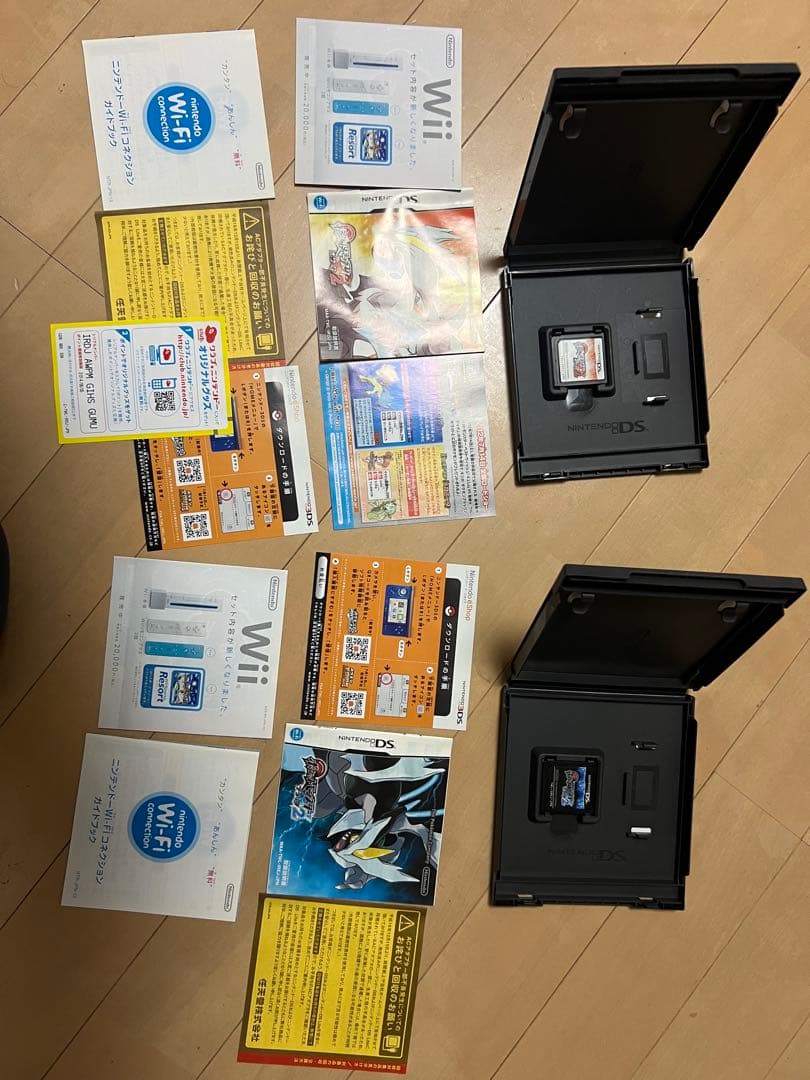 Games (Physical) 3Ds