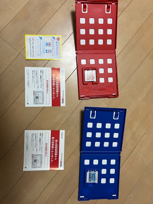 Games (Physical) 3Ds