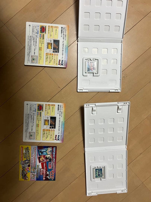 Games (Physical) 3Ds