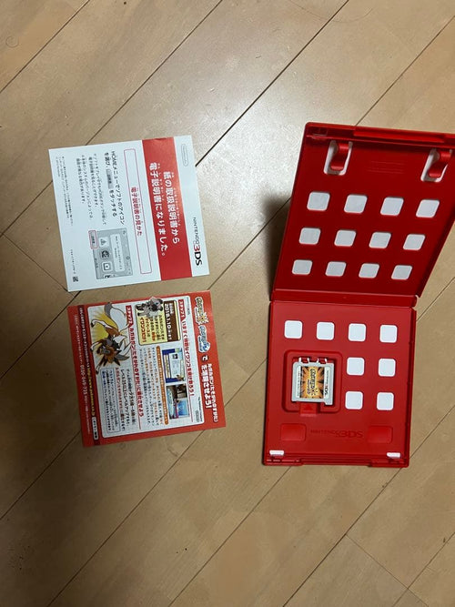 Games (Physical) 3Ds