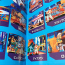 Capcom Games Dc Vs.