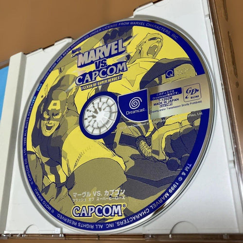 Capcom Games Dc Vs.