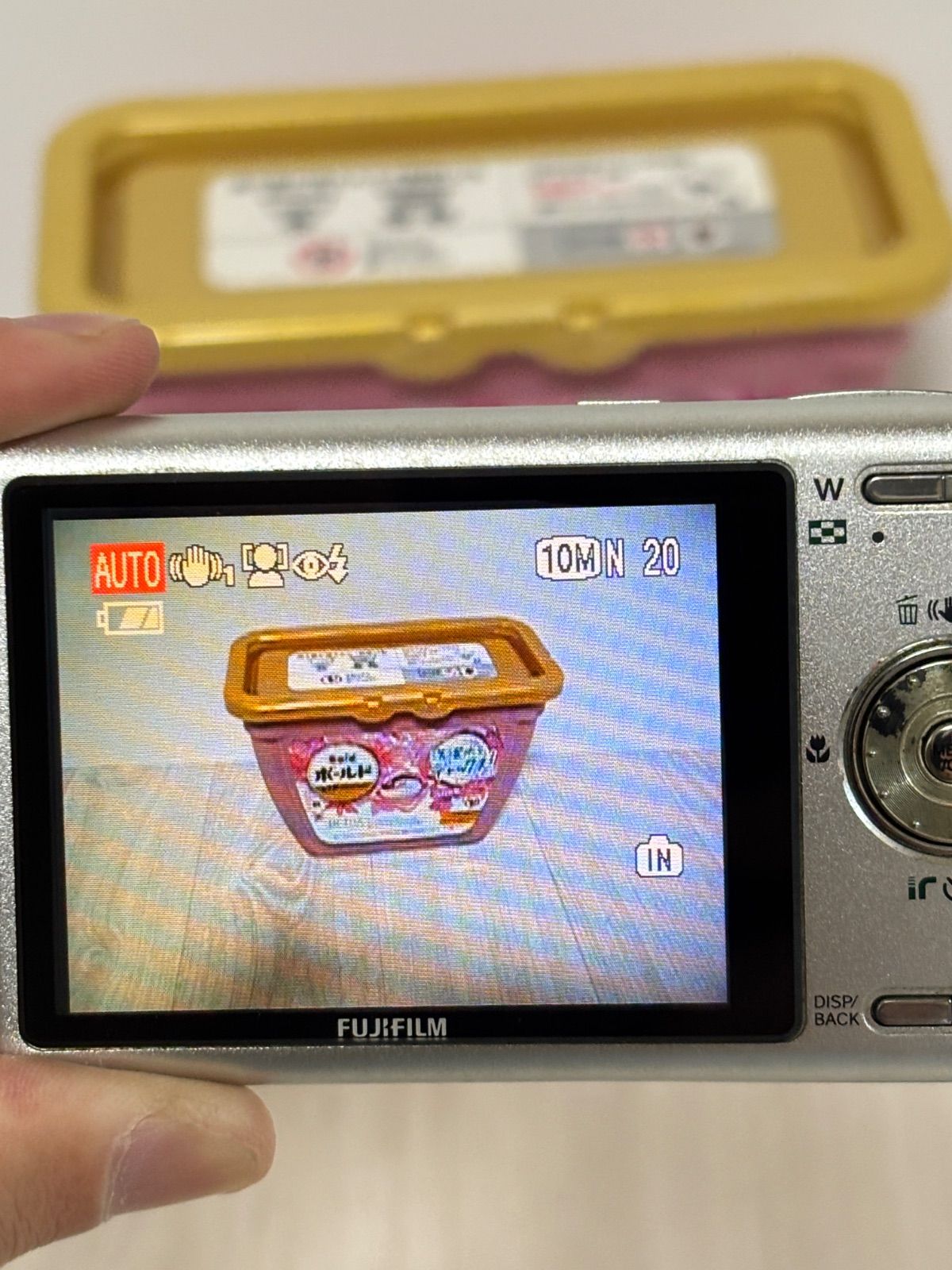 Fujifilm Compact Digital Camera Finepix Z250 Fd