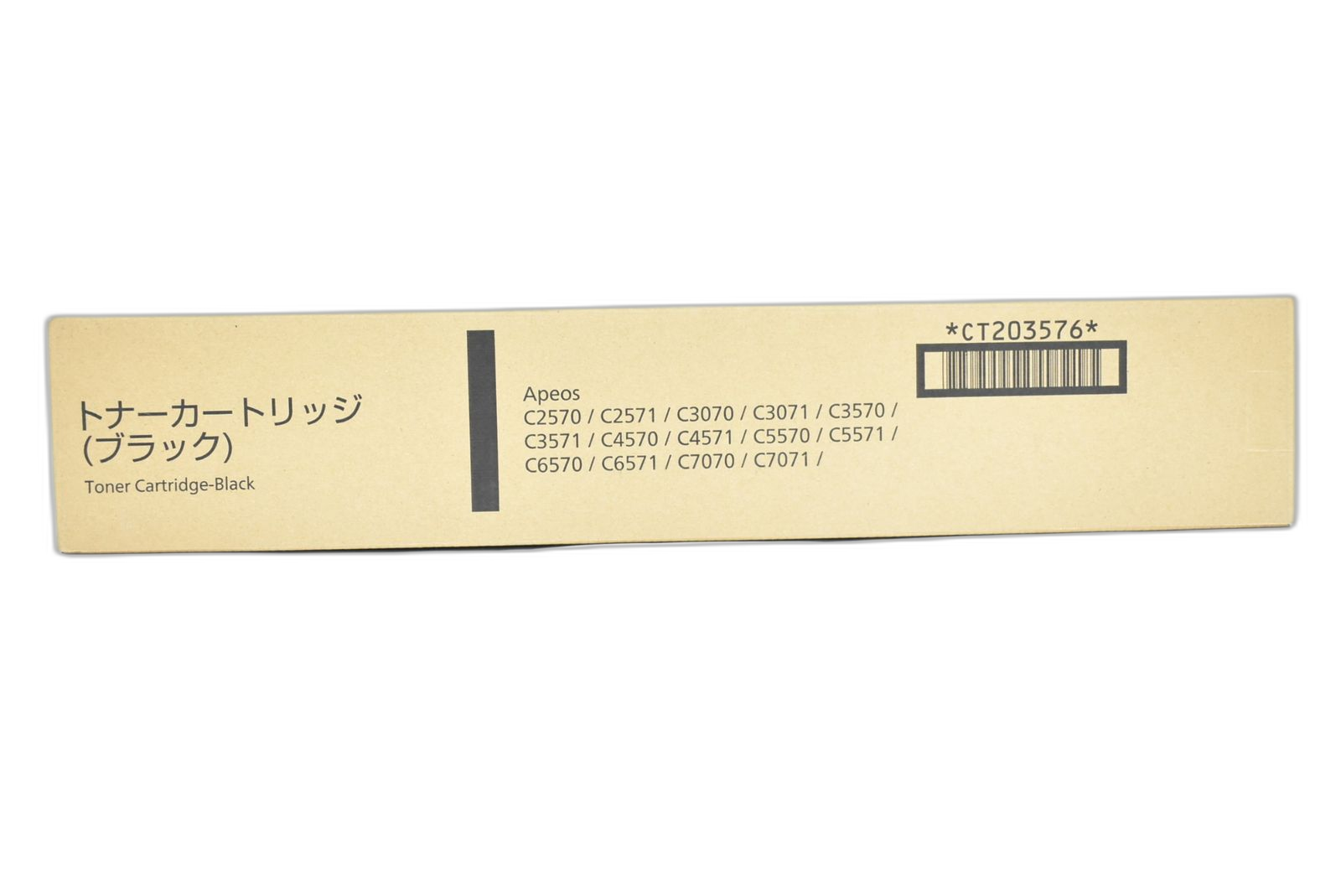 Toner Cartridge Ct203576 Fuji Xerox Film Itkmv9Kkohe5-D-N02-Byebye