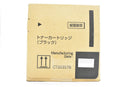 Toner Cartridge Ct203576 Fuji Xerox Film Itkmv9Kkohe5-D-N02-Byebye