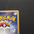 Pok Mon Tcg Trading Card Game Sr Pbg 002/016