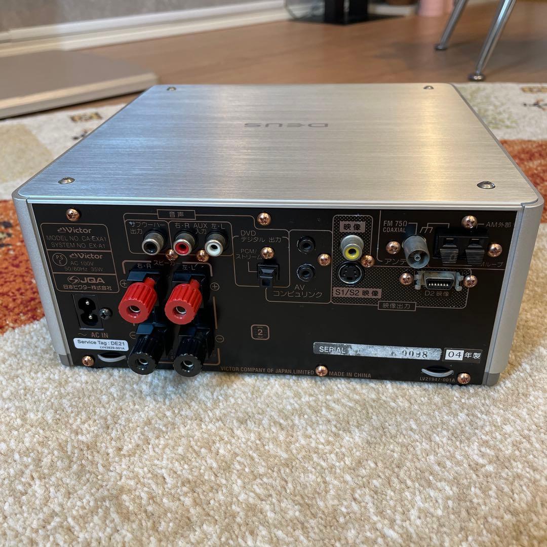 Victor Mini Component Systems Ca-Exa1 (Ex-A1)