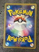 Pok Mon Trading Card Game E 085/128 1 1Ed