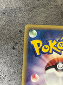 Pok Mon Trading Card Game E 085/128 1 1Ed