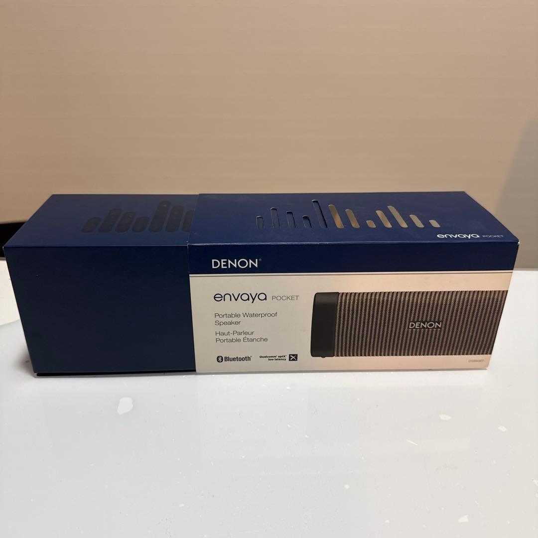 Denon Wireless Speakers