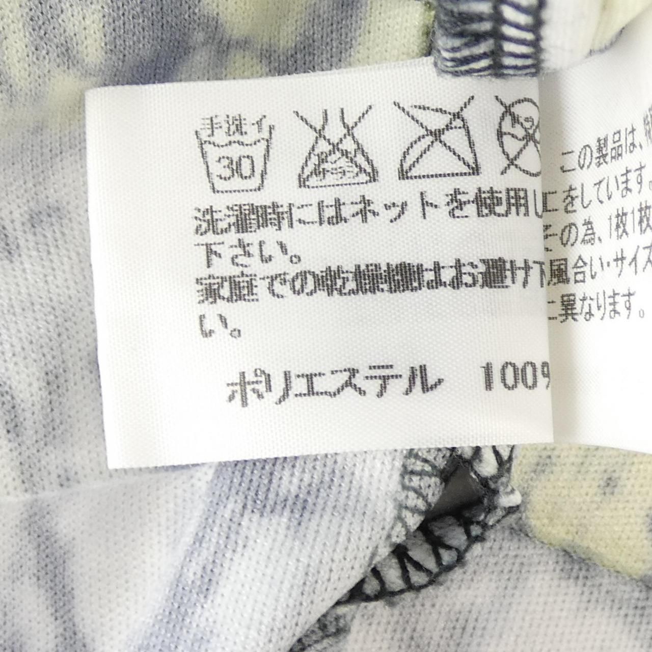 Issey Miyake Others Men Me41Jk179 T