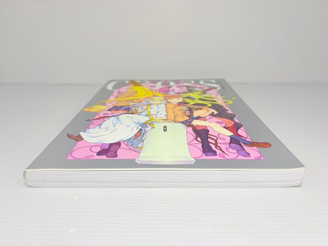 Illustrations 3 Cross