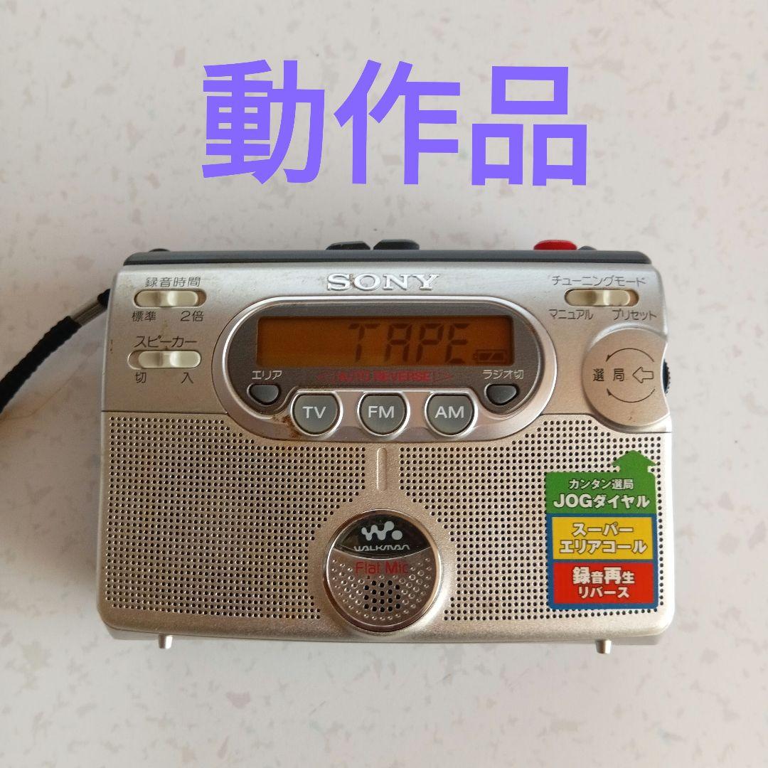Cassette Player Wm-Gx400