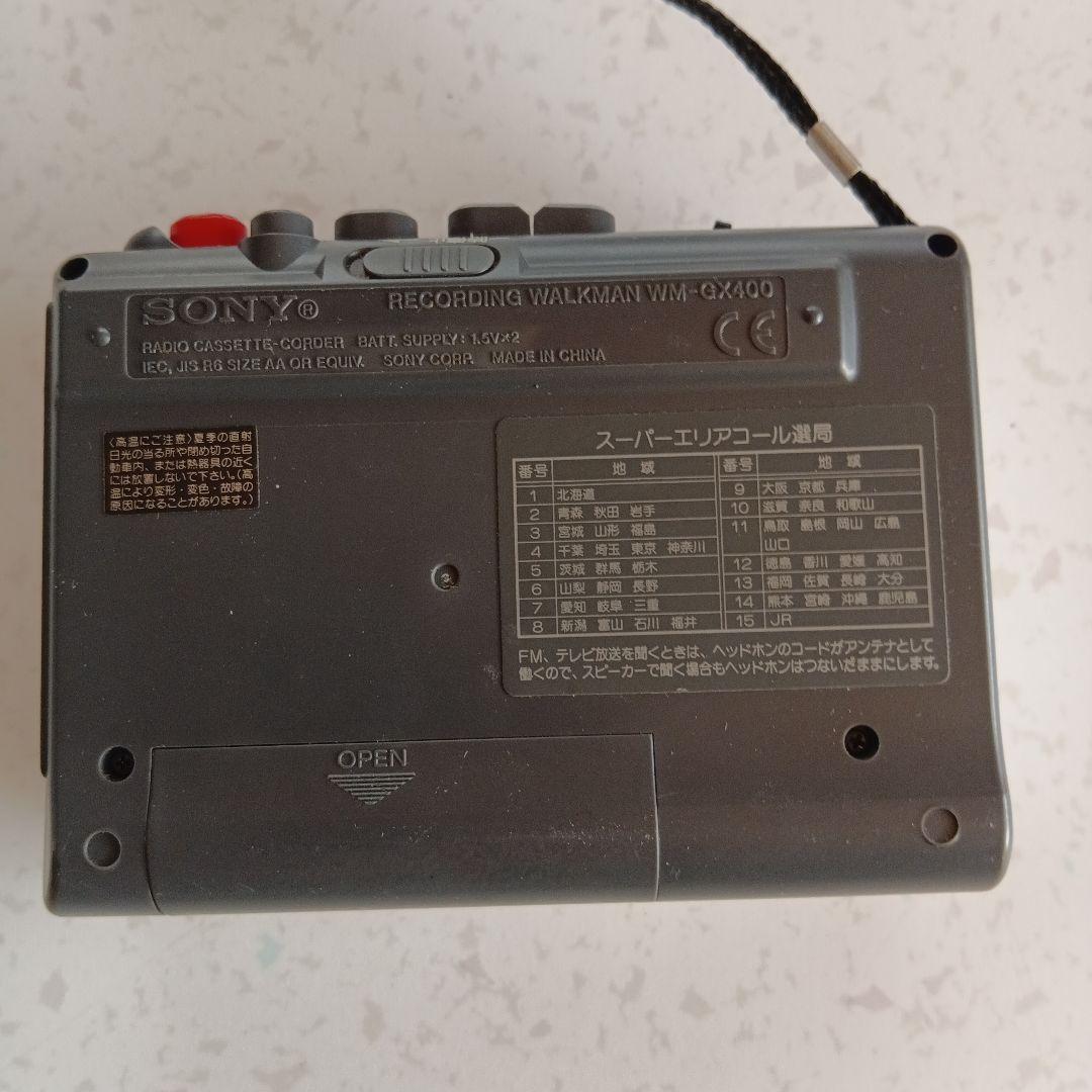 Cassette Player Wm-Gx400
