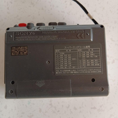 Cassette Player Wm-Gx400