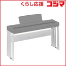 Yamaha Musical Instruments Accessories P-515 L-515Wh