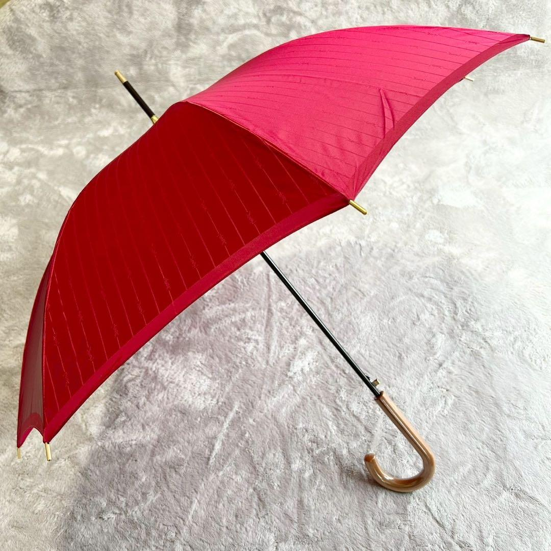 Yves Saint Laurent Umbrella