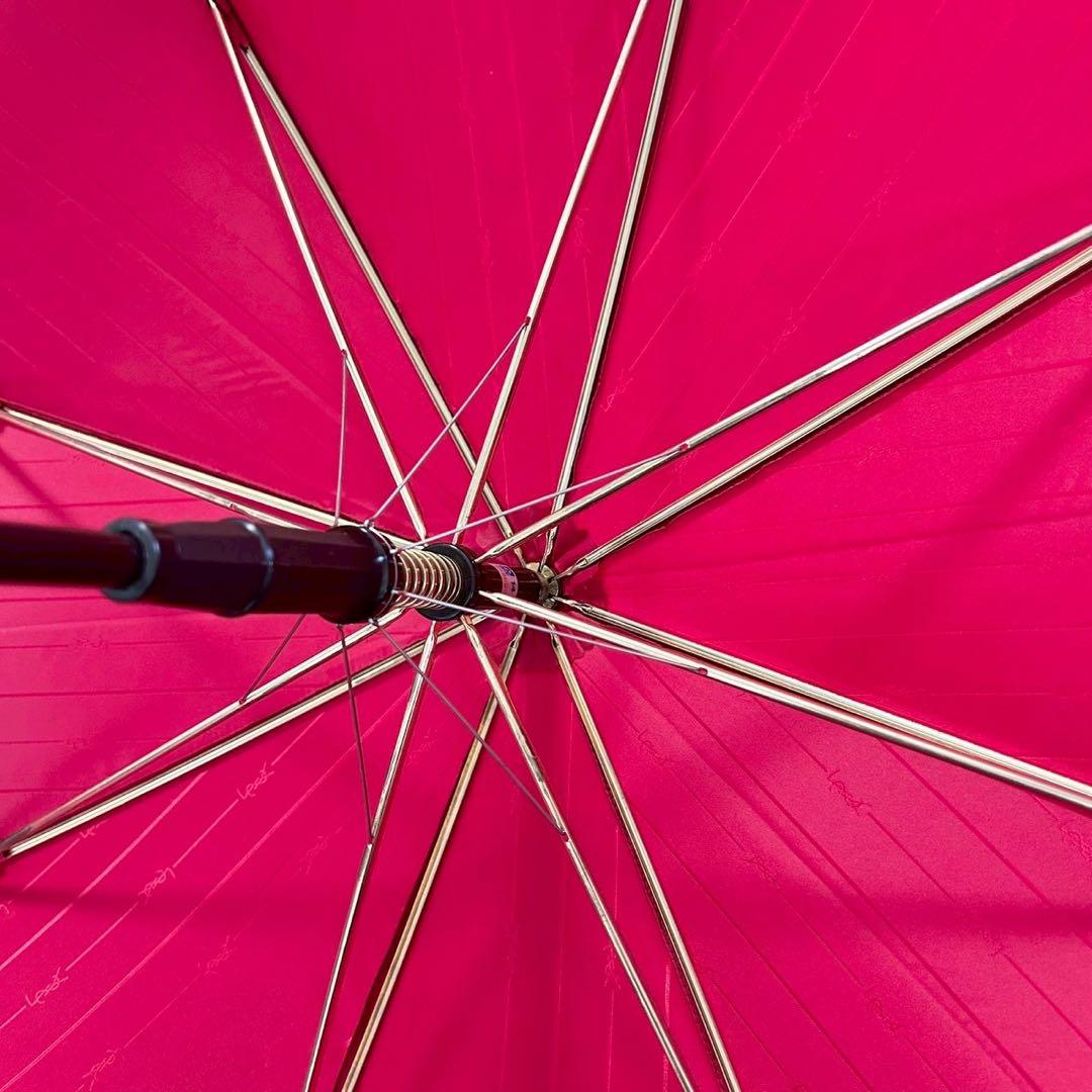 Yves Saint Laurent Umbrella