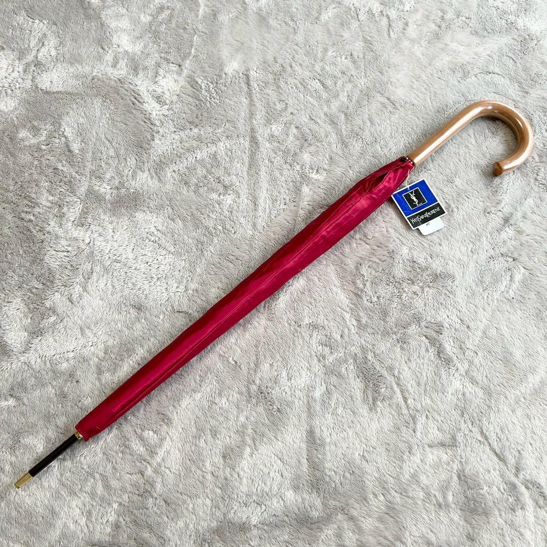 Yves Saint Laurent Umbrella