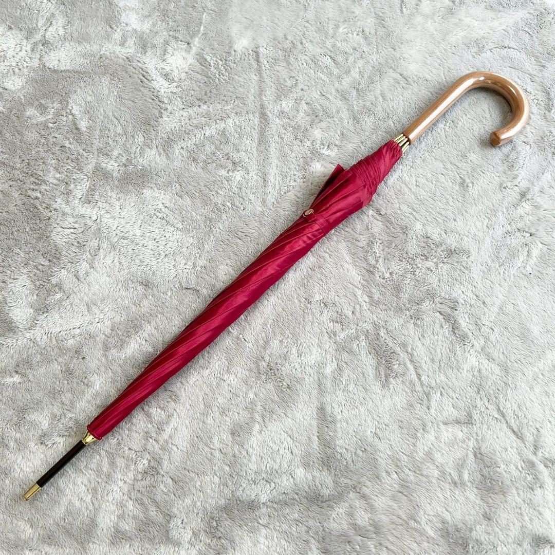 Yves Saint Laurent Umbrella