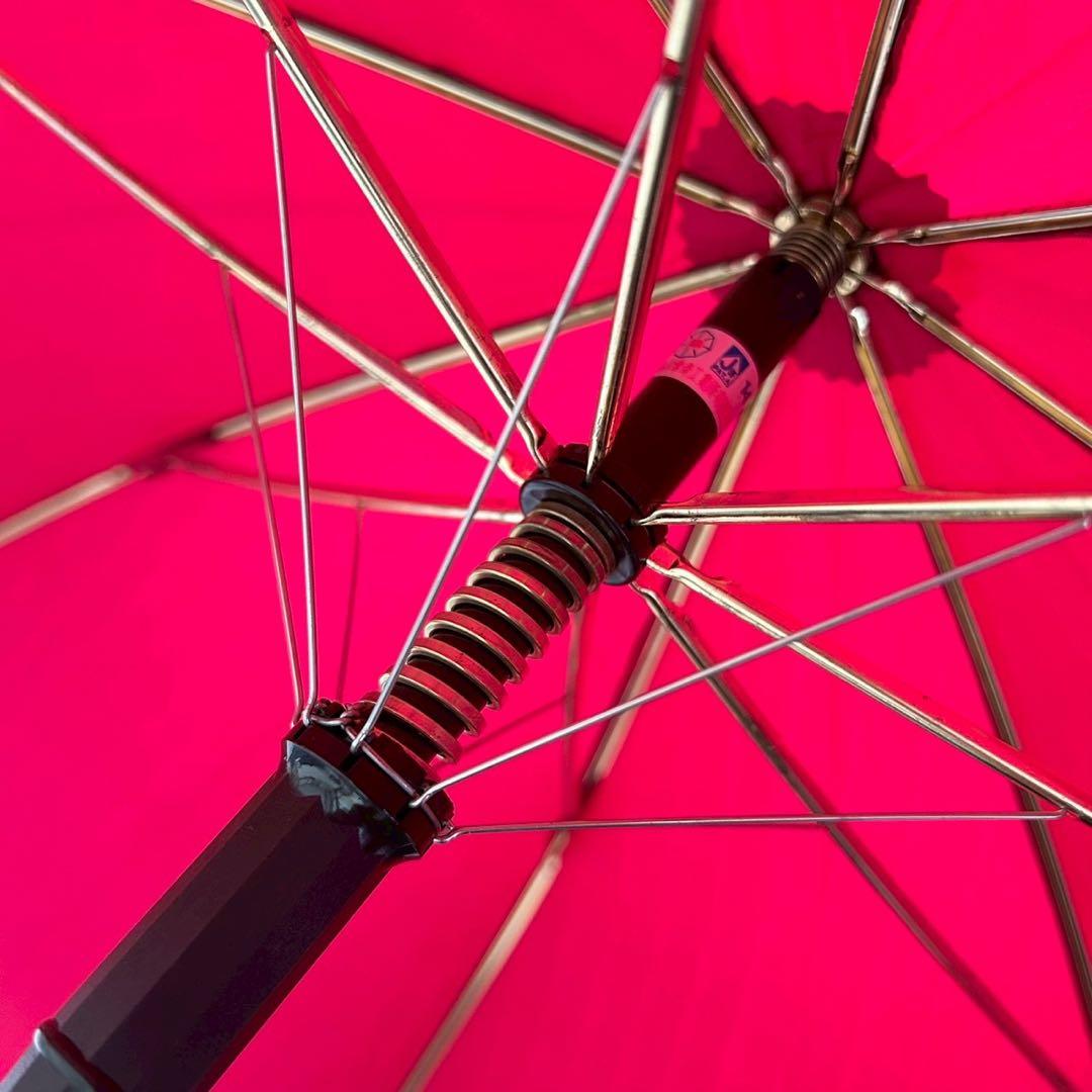 Yves Saint Laurent Umbrella