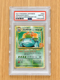 Pok Mon Trading Card Game Psa10 25Th Anniversary 002/025