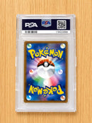 Pok Mon Trading Card Game Psa10 25Th Anniversary 002/025