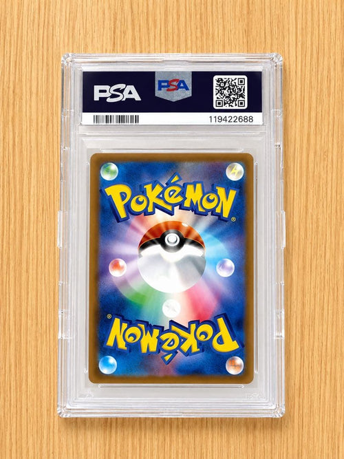 Pok Mon Trading Card Game Psa10 25Th Anniversary 002/025