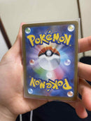 Pokemon Card Game Sar