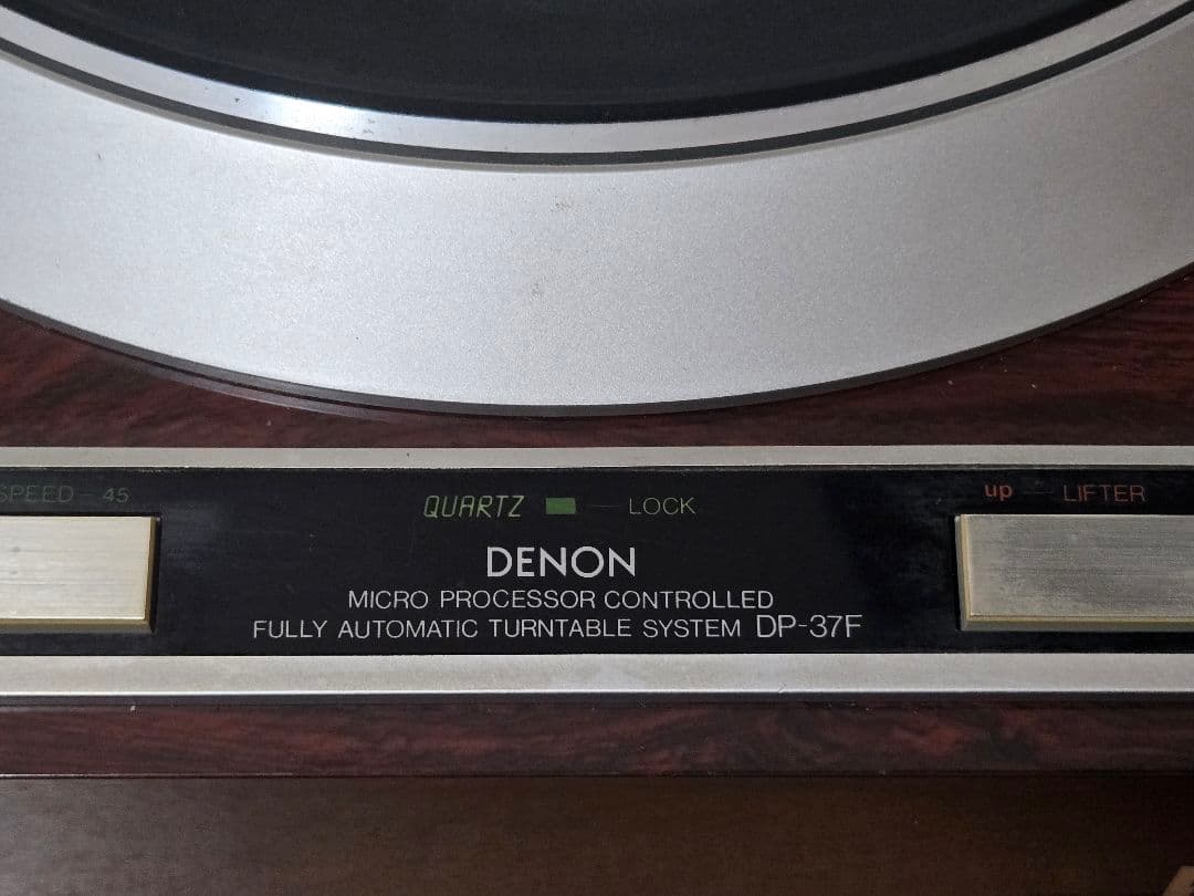 Denon Record Players (Turntables) Dp-37F Dl-65